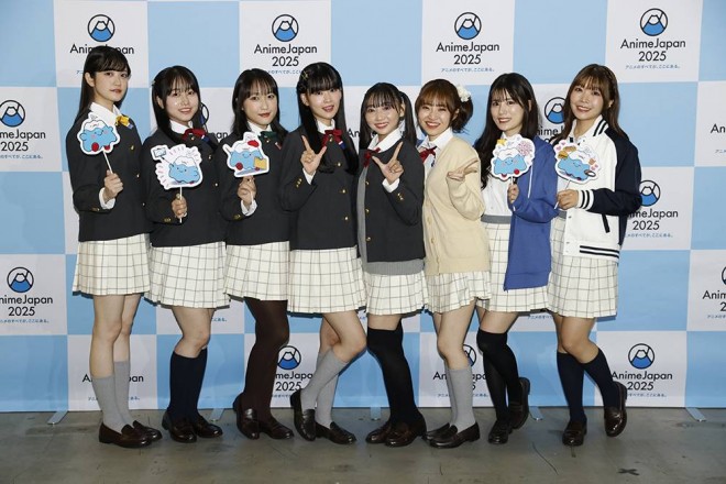 Love Live! Nijigasaki High School Idol Club